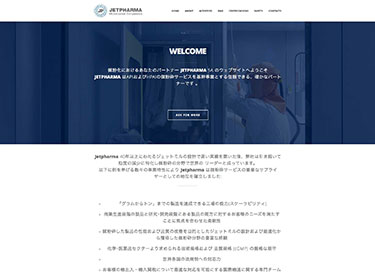 newsjp